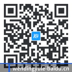 iOS 系统版 二维码